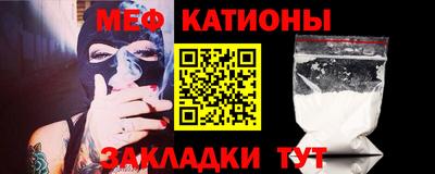амф Кудрово