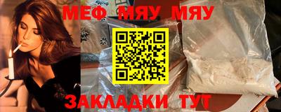 амф Кудрово