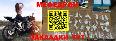 амф Кудрово