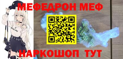 дживик Кузнецк