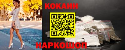mdma Красноармейск