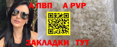 дживик Кузнецк