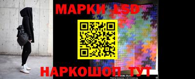 метамфетамин Кудымкар