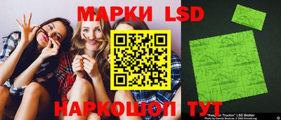дживик Кузнецк