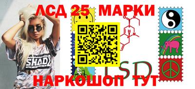 дживик Кузнецк