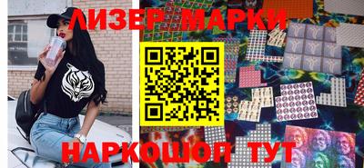 метамфетамин Кудымкар
