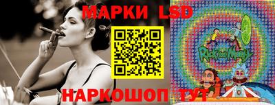 дживик Кузнецк