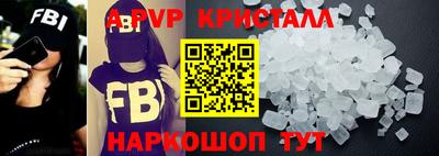 амф Кудрово