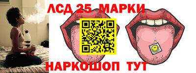 метамфетамин Кудымкар