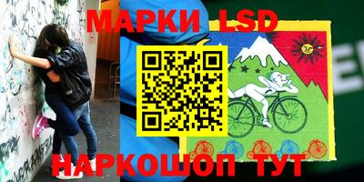 метамфетамин Кудымкар