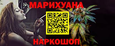 амф Кудрово