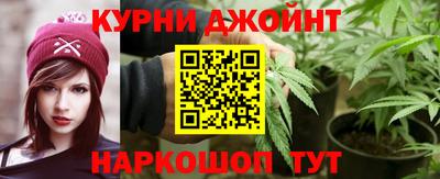 метамфетамин Кудымкар
