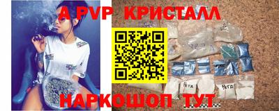 амф Кудрово
