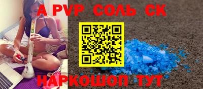 амф Кудрово