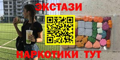 дживик Кузнецк