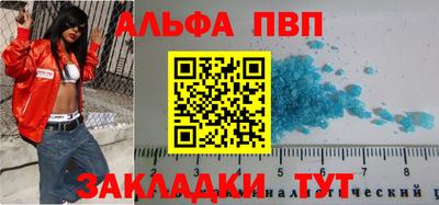 дживик Кузнецк
