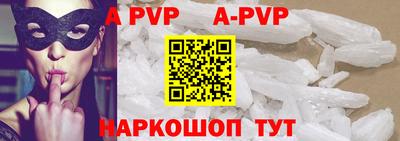амф Кудрово