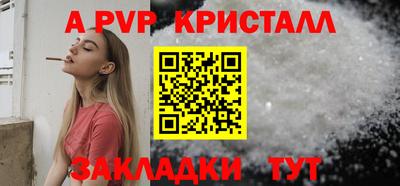 марки nbome Кохма
