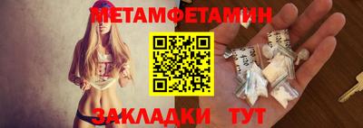 дживик Кузнецк