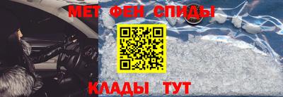 амф Кудрово