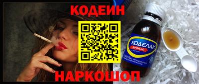 дживик Кузнецк