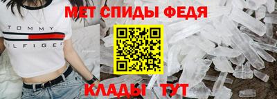 mdma Красноармейск