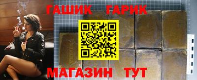 марки nbome Кохма