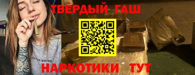 дживик Кузнецк
