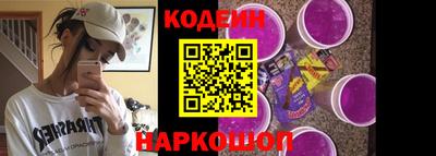 амф Кудрово