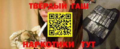 амф Кудрово