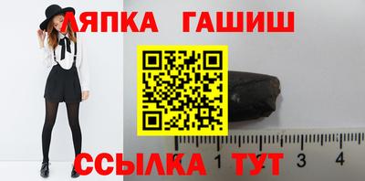 дживик Кузнецк