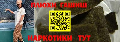 дживик Кузнецк