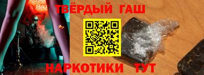 марки nbome Кохма