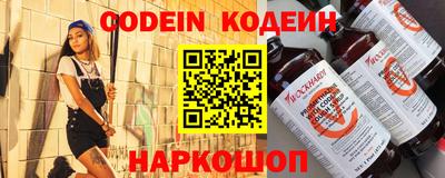 mdma Красноармейск