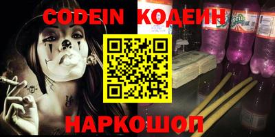дживик Кузнецк