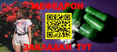 дживик Кузнецк
